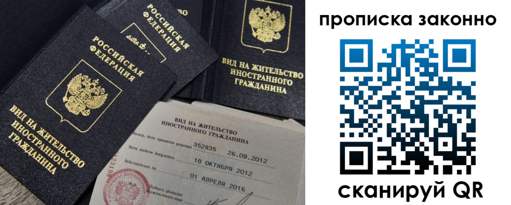 регистрация для дет. сада в Ульяновской области