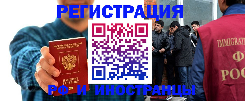 пропишу в квартире в Ульяновской области